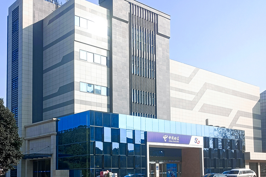 Budova Changzhou Jintan Telecom (žula)