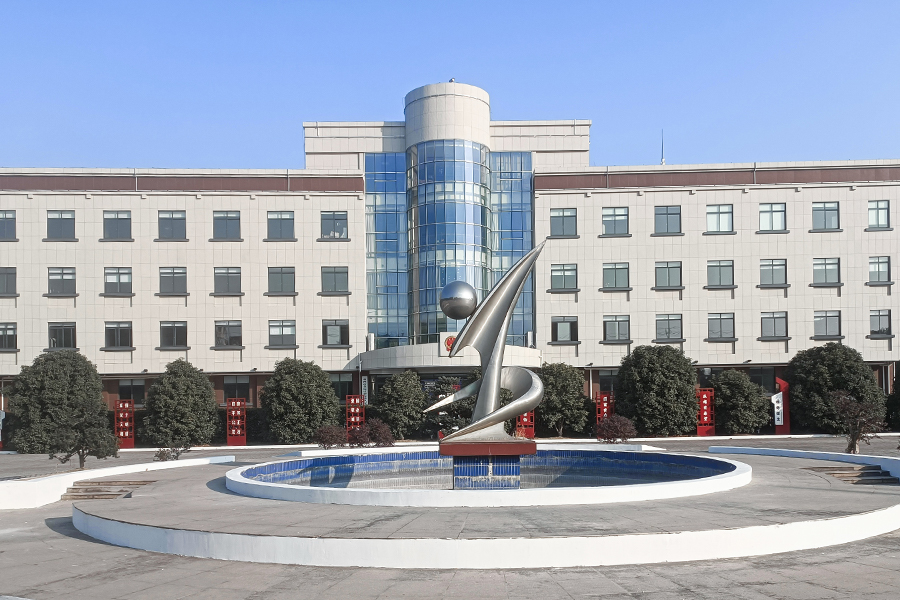 Budova vládního úřadu Xuebù, okres Jintan, Changzhou (žula)