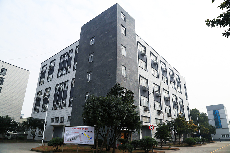 Kancelářská budova společnosti Zhejiang Yinsuo pro tkaní a barvení (žula)