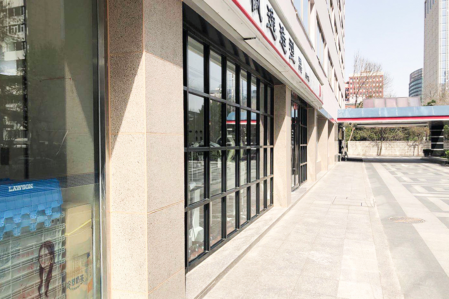 Kancelářská budova paláce Peking Jianguomen Changfu (žula)
