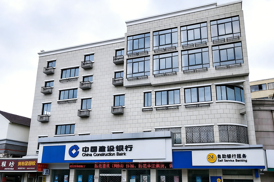 Renovace Xiuchuan Road, město Chang'an, Haining (žulová a dlaždicová dlažba)
